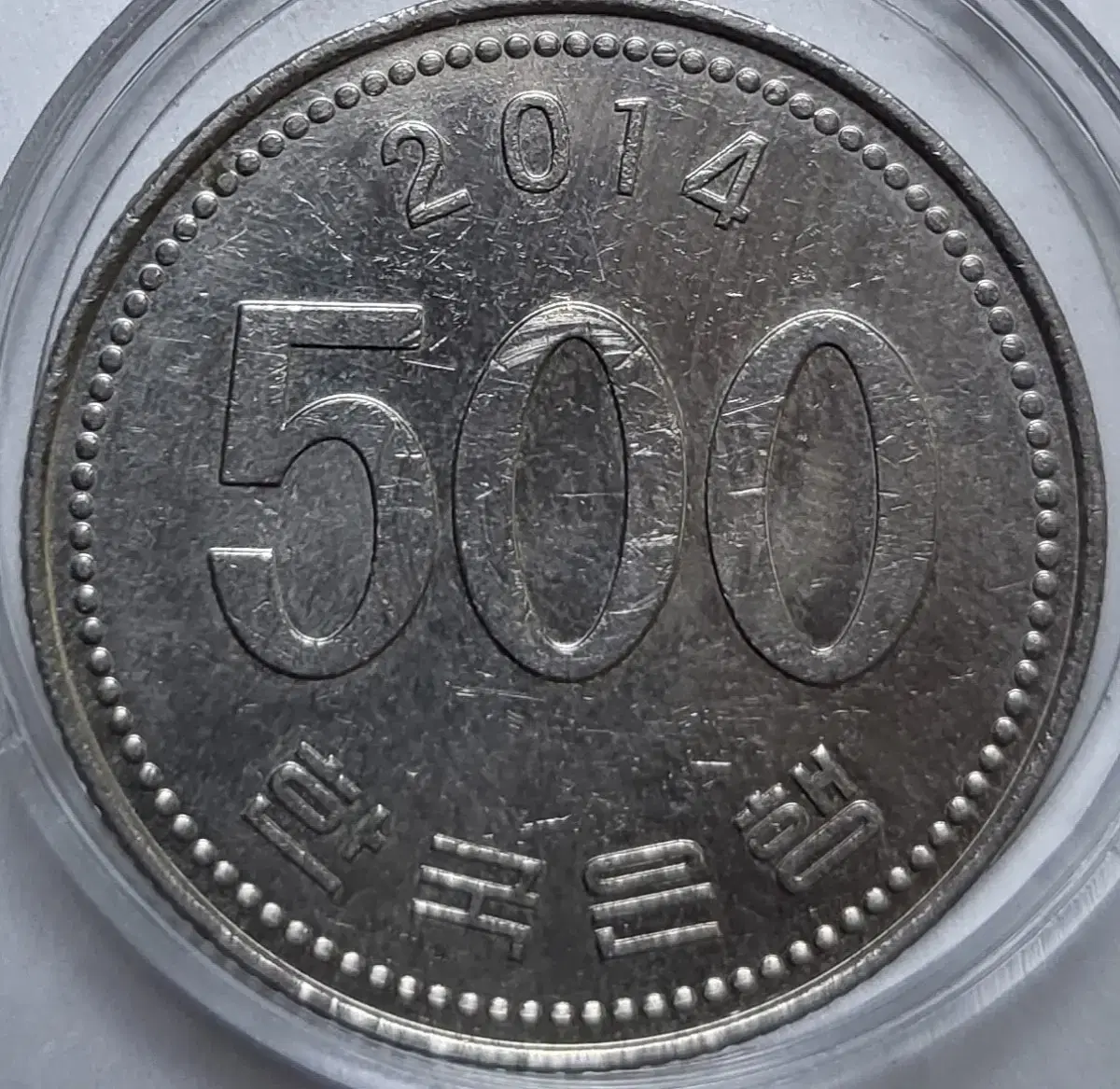 1973년 100원 옛날동전 | 브랜드 중고거래 플랫폼, 번개장터